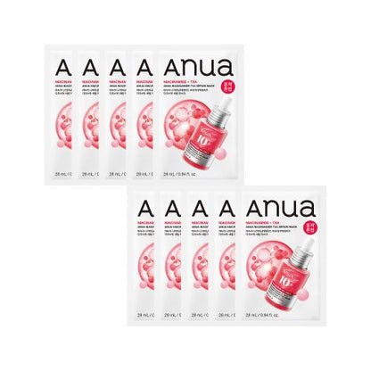 Anua Anua Niacinamide TXA Serum Mask 28ml X 10ea – Facial Mask product image