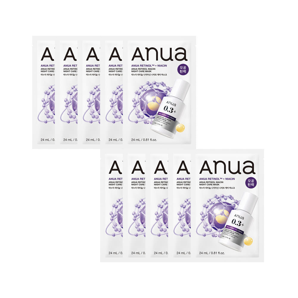 Anua Anua Retinol Niacin Night Care Mask 24ml X 10ea – Facial Mask product image