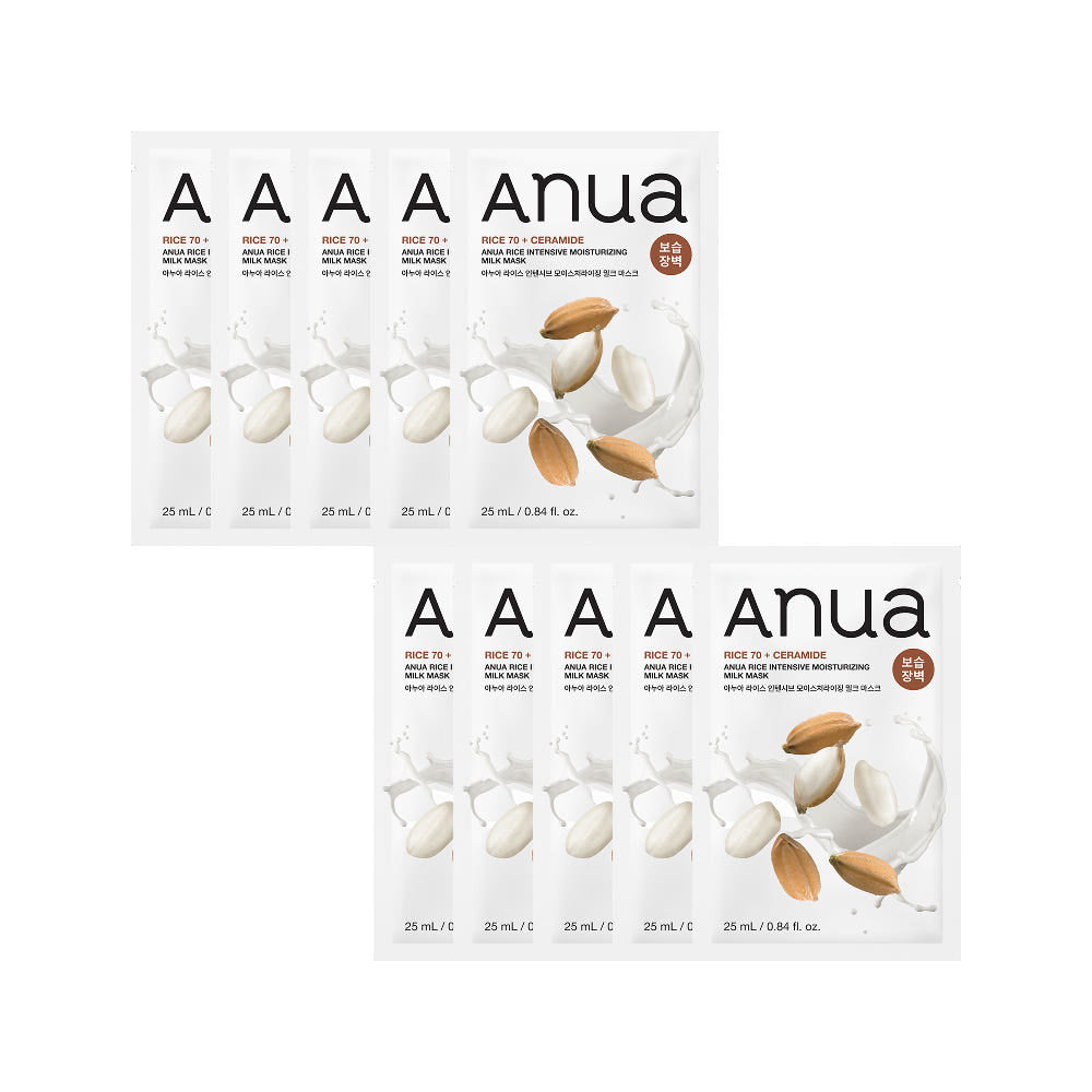 Anua Anua Rice Intensive Moisturizing Milk Mask 25ml X 10ea – Facial Mask product image