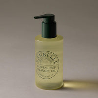 LANBELLE LANBELLE Natural Deep Cleansing Oil 205ml – CLEANSING OIL product image