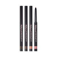 lilybyred lilybyred Starry Eyes Am9 to Pm9 Slim Gel Eyeliner 0.14g (5colors) – Eyeliner product image